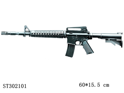 GUN - ST302101