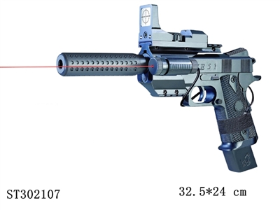 GUN - ST302107