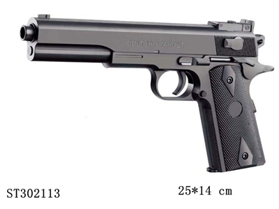 GUN - ST302113