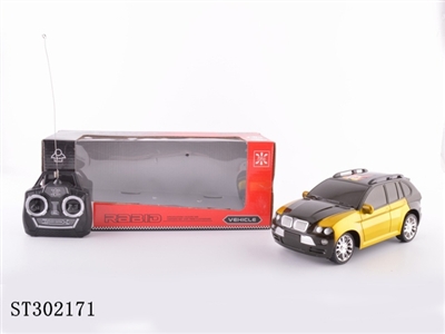 4W R/C CAR WITH LIGHT - ST302171