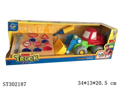 DIY TRUCK - ST302187