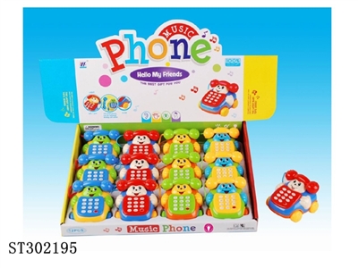 TELEPHONE WITH MUSIC AND LIGHT (12PCS/BOX) - ST302195