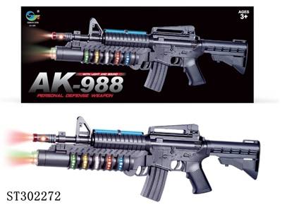 B/O GUN  - ST302272