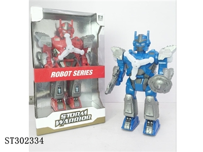 B/O ROBOT  - ST302334