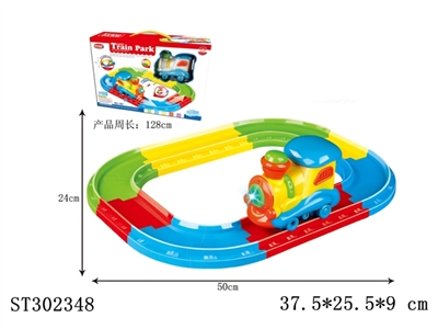 轨道火车（电动灯光音乐） - ST302348