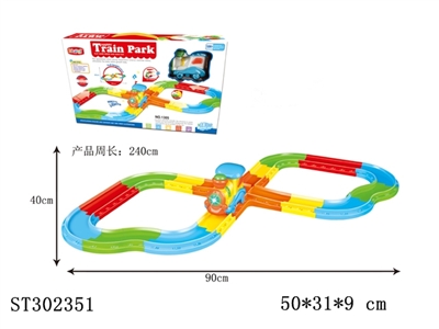 轨道火车（电动灯光音乐） - ST302351