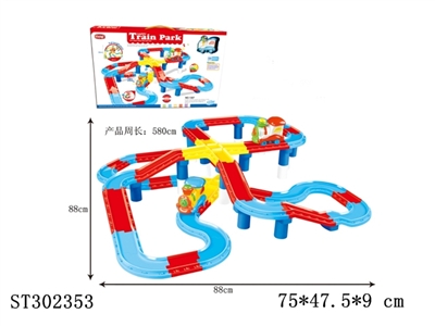 轨道火车（电动灯光音乐） - ST302353