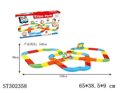 轨道火车（电动灯光音乐） - ST302358