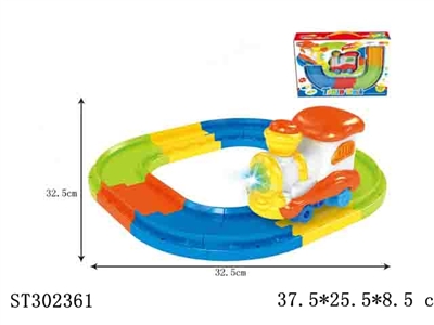轨道火车（电动灯光音乐） - ST302361