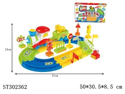 轨道火车（电动灯光音乐） - ST302362