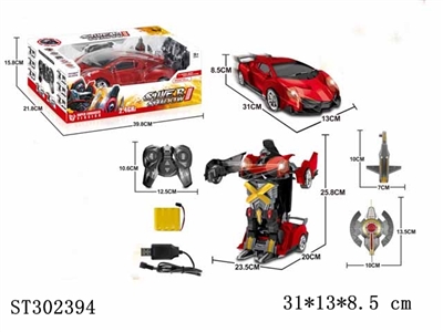 R/C TRANSFORMER CAR - ST302394