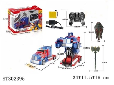 R/C TRANSFORMER CAR - ST302395
