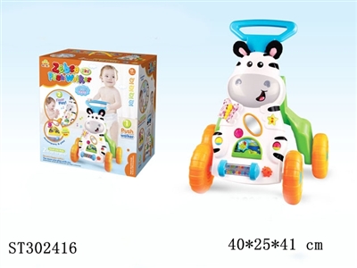 BABY TOYS - ST302416