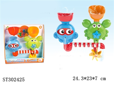 BABY TOYS - ST302425