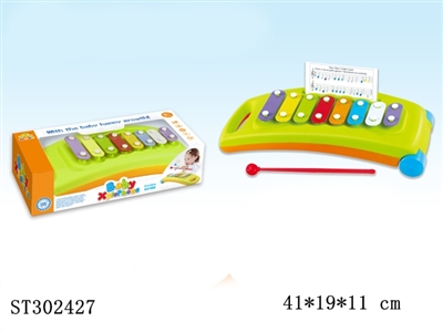 BABY TOYS - ST302427