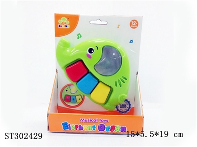 BABY TOYS - ST302429