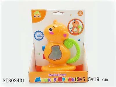 BABY TOYS - ST302431