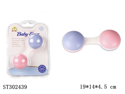 BABY TOYS - ST302439