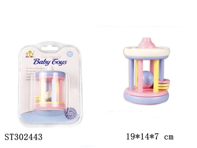 BABY TOYS - ST302443