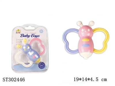 BABY TOYS - ST302446