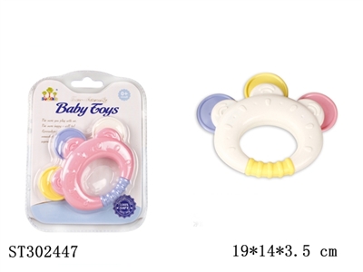 BABY TOYS - ST302447