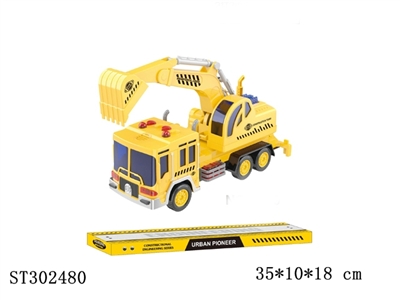 FRICTION TRUCK - ST302480