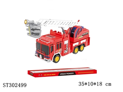 FRICTION TRUCK - ST302499