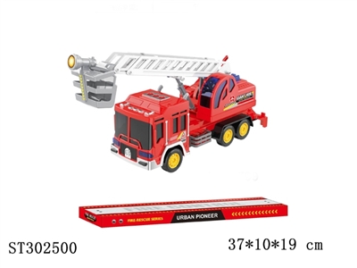 FRICTION TRUCK - ST302500