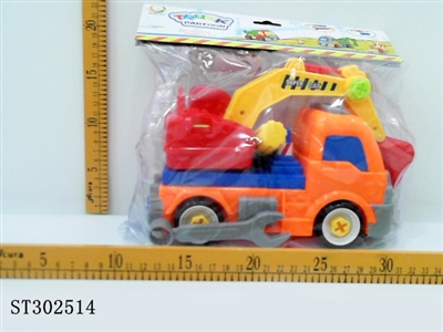 拆装工程车 - ST302514