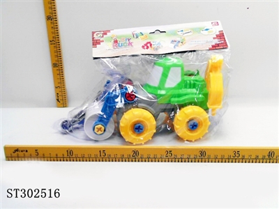 益智拆装工程车 - ST302516