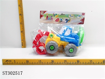 益智拆装工程车 - ST302517