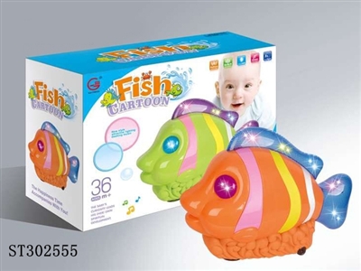 B/O FISH - ST302555