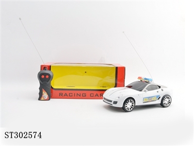 2W R/C CAR - ST302574