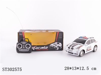 4W R/C CAR - ST302575