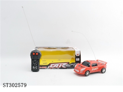 2W R/C CAR - ST302579