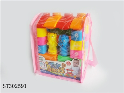 智力积木（48pcs） - ST302591