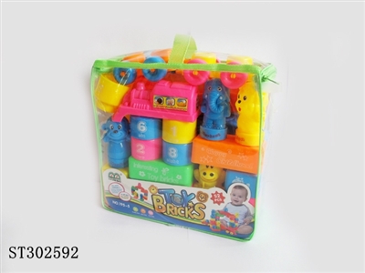 智力积木（52pcs） - ST302592