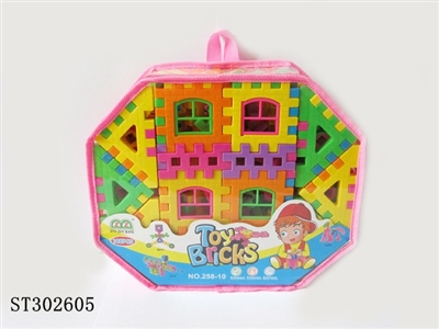 智力积木（148pcs） - ST302605