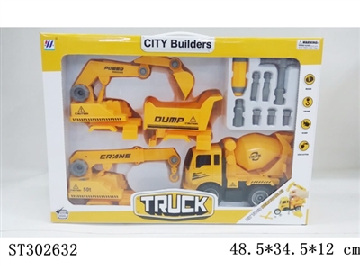 4合1DIY惯性拆装仿真工程车 - ST302632