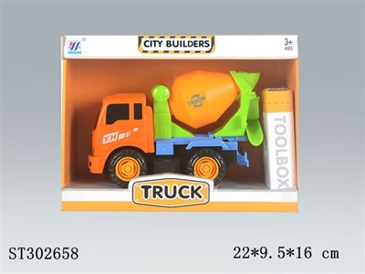 ASSEMBLY TRUCK - ST302658