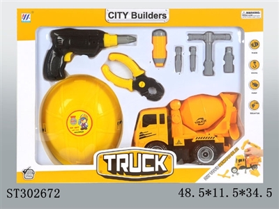 DIY搅拌车惯性拆装仿真工程车配工具套 - ST302672