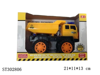 FRICTION TRUCK - ST302806