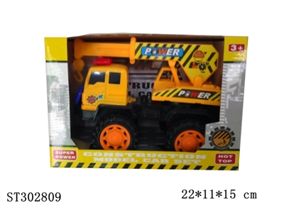 FRICTION TRUCK - ST302809