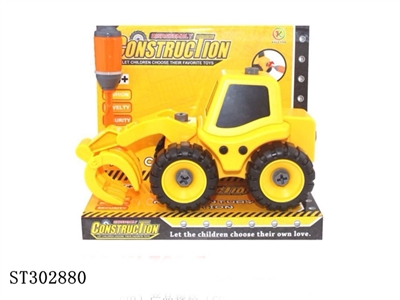 抓手机拆装工程车 - ST302880
