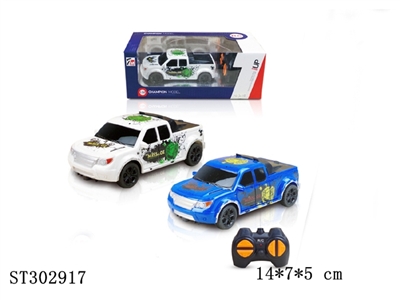 1:32 4W R/C CAR - ST302917