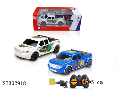 1:32 4W R/C CAR - ST302918