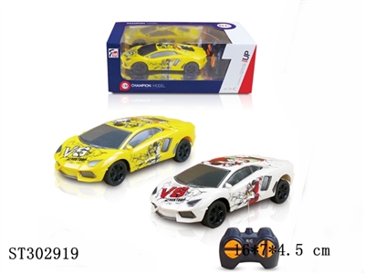 1:32 4W R/C CAR - ST302919