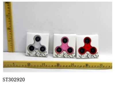 HAND SPINNER - ST302920