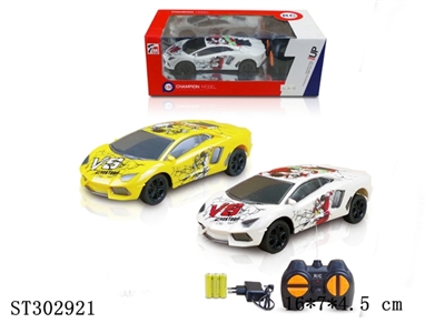 1:32 4W R/C CAR - ST302921