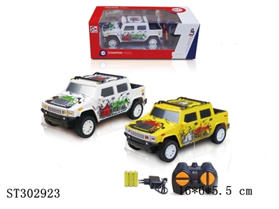 1:32 4W R/C CAR - ST302923